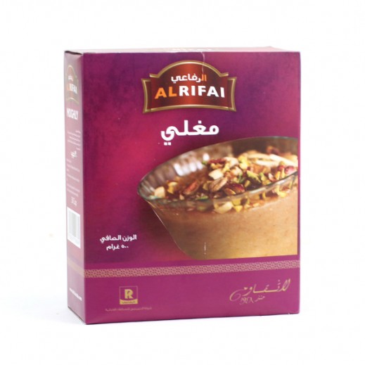 اشتري الرفاعي مغلف مغلي 500 جرام توصيل Taw9eel Com