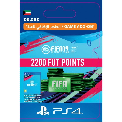 اشتري 2200 Points Fifa 19 Ultimate Team Card Email Delivery توصيل Taw9eel Com