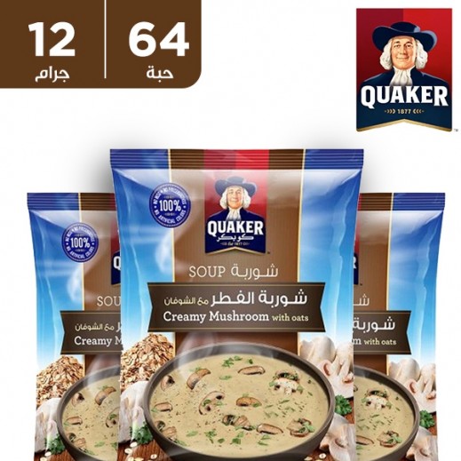 اشتري كويكر شوربة الفطر مع الشوفان 64 جم 7 5 مجانا توصيل Taw9eel Com