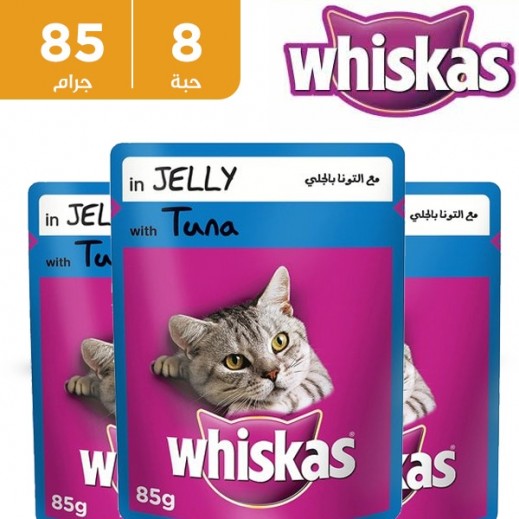 ويسكاس وجبة طعام للقطط مع التونا بالجلي 8 85 جرام