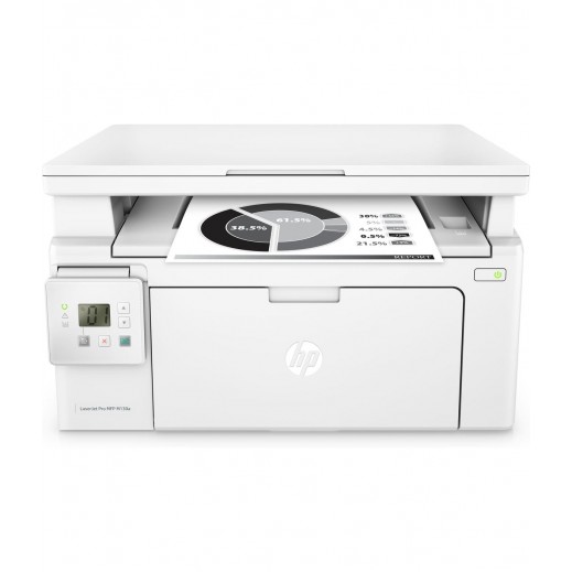 HP LaserJet Pro MFP M130a - White | توصيل Taw9eel.com