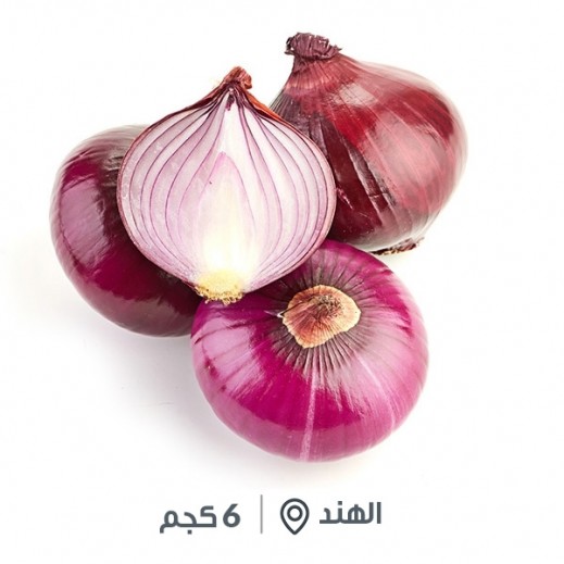 اشتري بصل أحمر6 كجم تقريبا توصيل Taw9eel Com