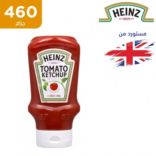 اشتري هينز كاتشب طماطم 460 جم توصيل Taw9eel Com
