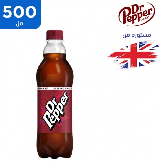 اشتري دكتور بيبر مشروب غازي 500 مل توصيل Taw9eel Com