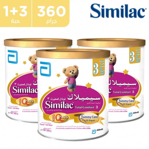 اشتري سيميلاك حليب أطفال توتال كومفورت 1 3 أعوام 360 جم 3 1 مجانأ توصيل Taw9eel Com