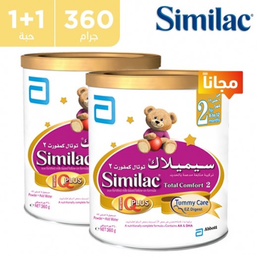 اشتري سيميلاك حليب أطفال توتال كومفورت مع العناية بالبطن وسهولة الهضم 360ج مرحلة 6 12 1 1 مجانا توصيل Taw9eel Com