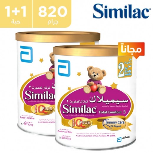 اشتري سيميلاك حليب أطفال توتال كومفورت مع العناية بالبطن وسهولة الهضم 820 جم مرحلة 6 12 1 1 مجانا توصيل Taw9eel Com