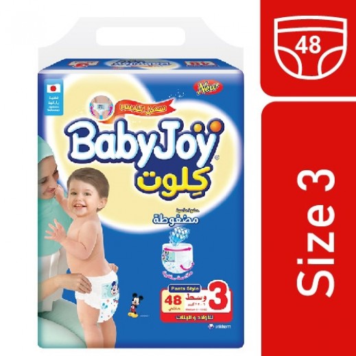 اشتري بيبي جوي حفاضات أطفال كيلوت حجم متوسط مرحلة 3 6 12 كجم 48 حفاضة توصيل Taw9eel Com