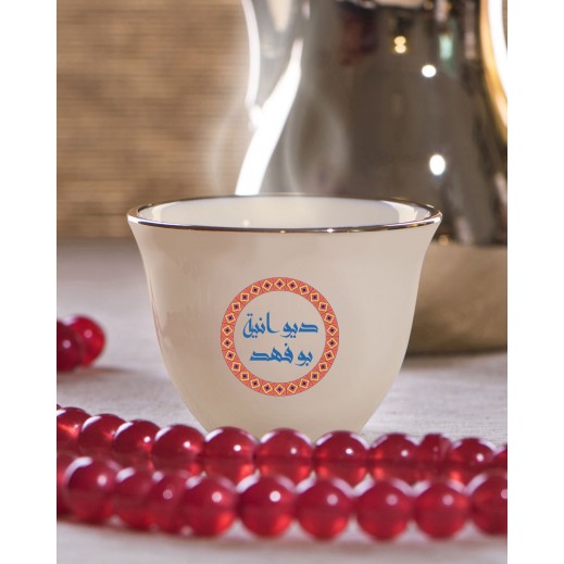اشتري 6 فناجين قهوة عربية تصميم دائرة برتقالي يتم التوصيل بواسطة Berwaz Com توصيل Taw9eel Com