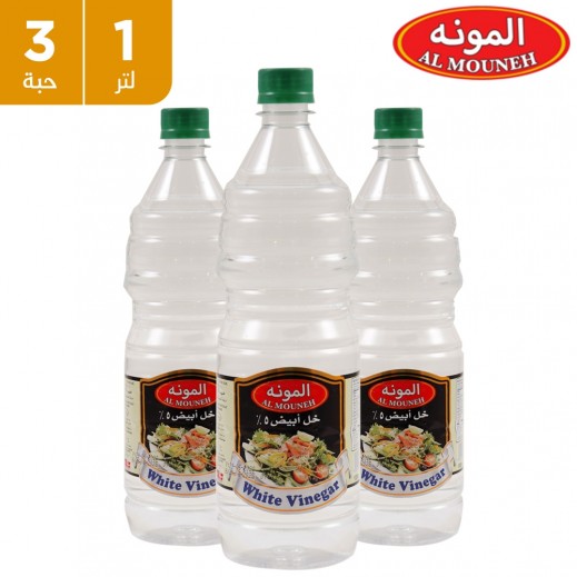 اشتري المونيه خل ابيض 3 X 1000 مل توصيل Taw9eel Com