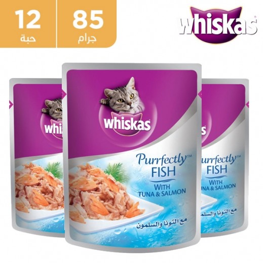 ويسكاس طعام القطط بيرفكتلي سمك مع تونة وسلمون 12 85 جم