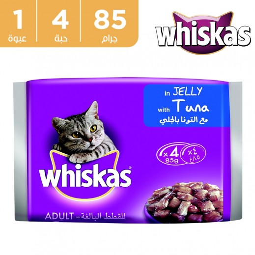 اشتري ويسكس طعام قطط تونة 4 x 85 جم