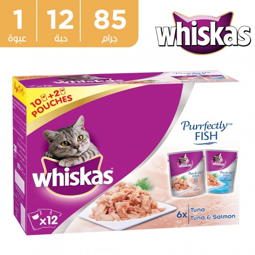 اشتري ويسكس برفكتلي طعام قطط تونة وسالمون 85 جم 10 2 مجانا