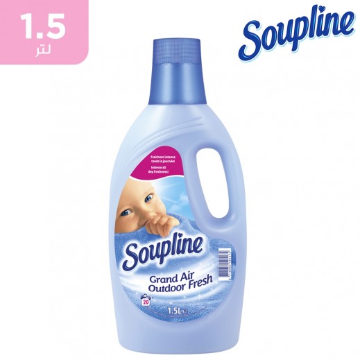 اشتري سوبلين منعم الأقمشة برائحة الهواء الطلق 1 5 لتر توصيل Taw9eel Com
