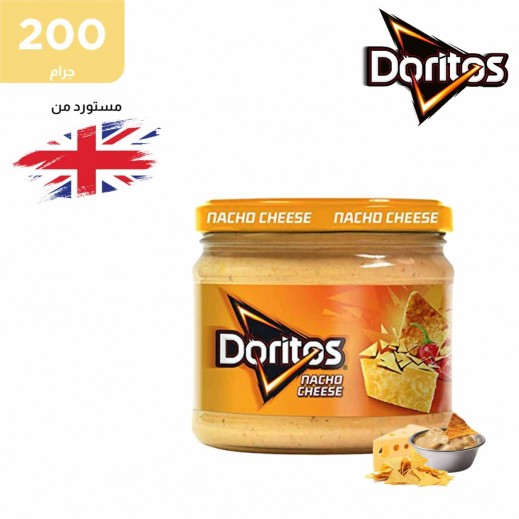 اشتري دوريتوس جبنة ناتشوز 200 جم | توصيل Taw9eel.com