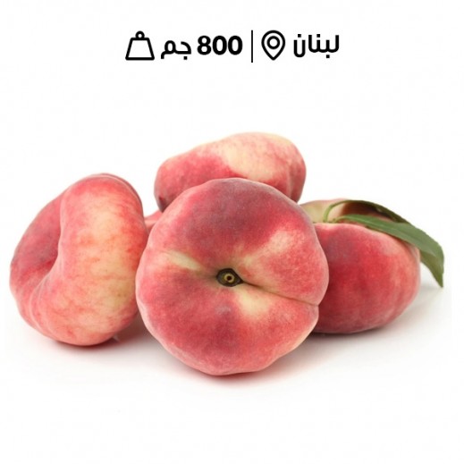 اشتري خوخ دوناتس لبناني طازج 800 جم تقريبا توصيل Taw9eel Com