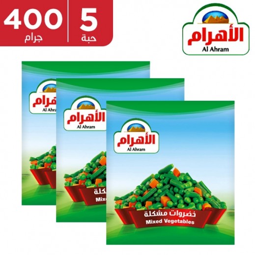 اشتري الأهرام خضار متنوع مجمد 5 400 جم توصيل Taw9eel Com