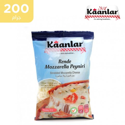 كانلار جبنة الموزاريلا مبشورة 200 جم