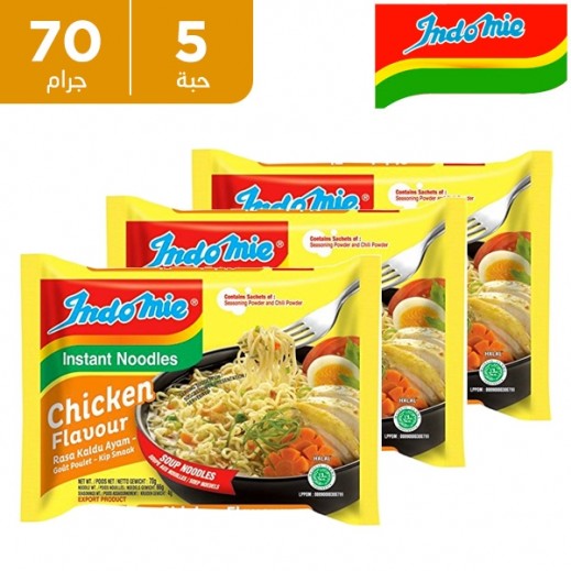 اشتري إندومي شعيرية سريعة التحضير بنكهة الدجاج 5 70 جم توصيل Taw9eel Com