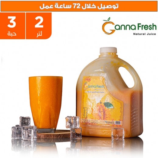 اشتري جانا فريش عصير مانجو مركز 3 2 لتر يتم التوصيل بواسطة فوديكو خلال ٣ أيام عمل توصيل Taw9eel Com
