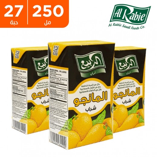 كرتون عصير ربيع صغير