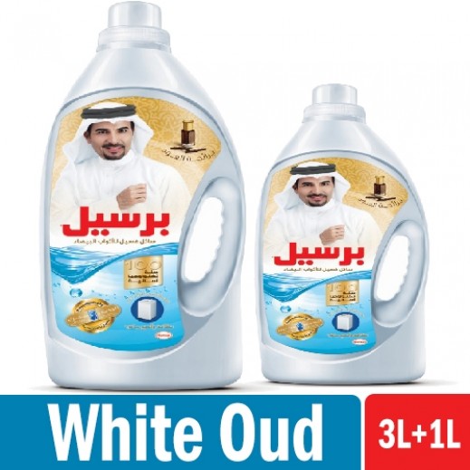 اشتري برسيل جل منظف الأقمشة البيضاء برحيق العود 3 لتر 1 لتر مجانا توصيل Taw9eel Com