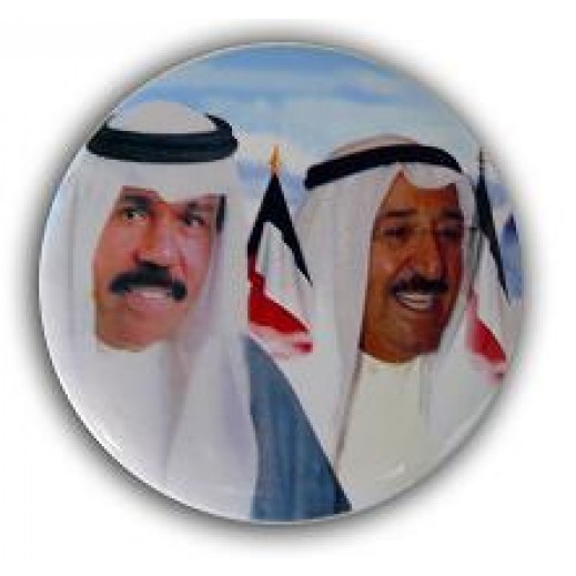 اشتري باجات الشيخ صباح ونواف الاحمد توصيل Taw9eel Com