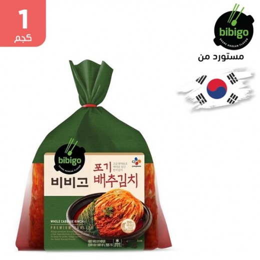 اشتري ببيجو ملفوف مخلل كيمتشي بوكي 1 كجم توصيل Taw9eel Com