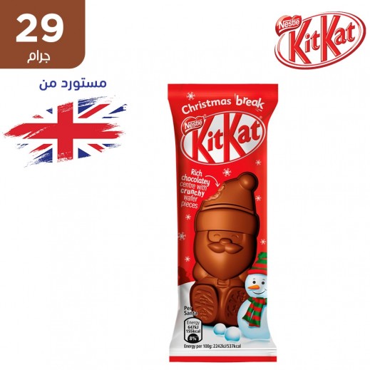 نستله كيت كات سانتا شوكولاتة بالحليب 29 جم
