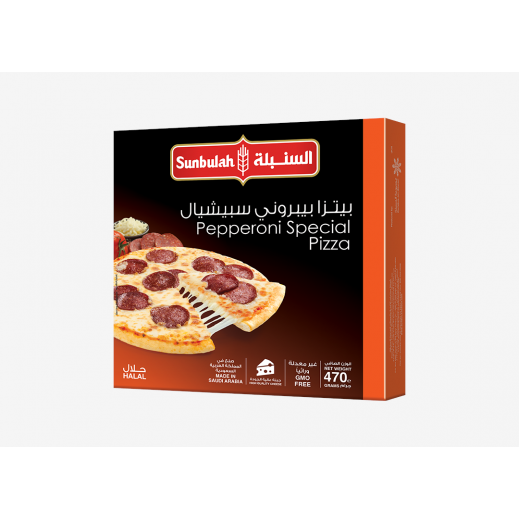 اشتري السنبلة بيتزا بيبروني سبيشال 470 جم توصيل Taw9eel Com