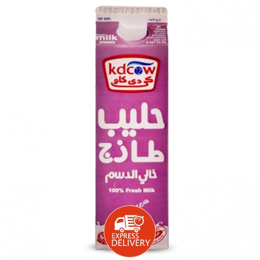 اشتري كى دى كاو حليب خالي الدسم 1 لتر توصيل Taw9eel Com