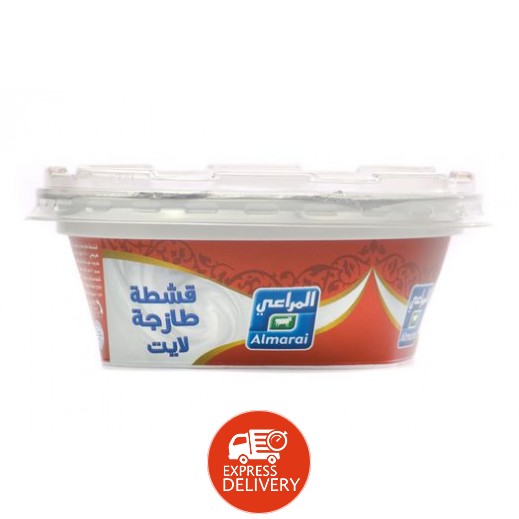 المراعي قشطة طازجة لايت 100 جم توصيل Taw9eel Com