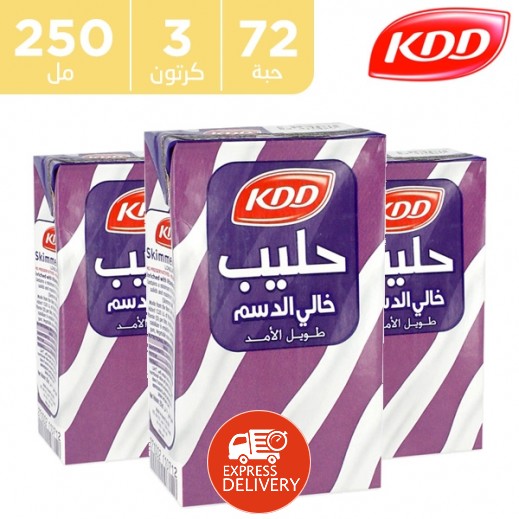 كى دى دى حليب طويل الأمد خالي الدسم 250 مل 3 كرتون 24 حبة أسعار الجملة توصيل Taw9eel Com