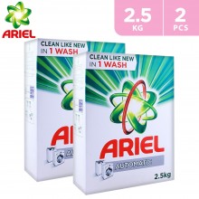 سانيتا هلا مناديل ورقية 150 منديل 84 حبة أسعار الجملة توصيل Taw9eel Com