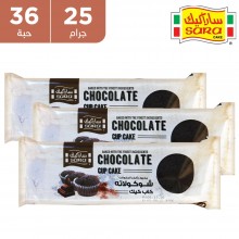 اشتري منتجات سارا كيك الان توصيل Taw9eel Com