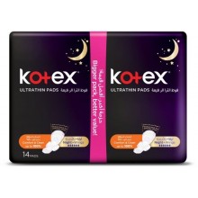 اشتري منتجات الفوط الصحية والمناديل الان توصيل Taw9eel Com