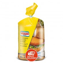 خبز البرقر Burger Bread